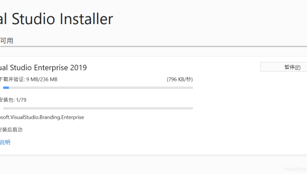 Visual Studio Debugger 调试 Node.js 应用的方法,速发云资源网