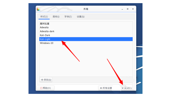 linux优化怎么设置,速发云资源网