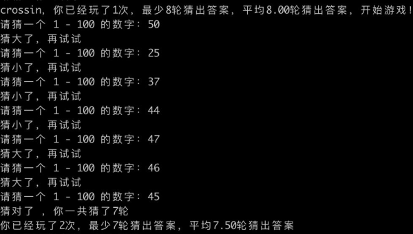 Python 游戏 AI 学习的简单实现,速发云资源网