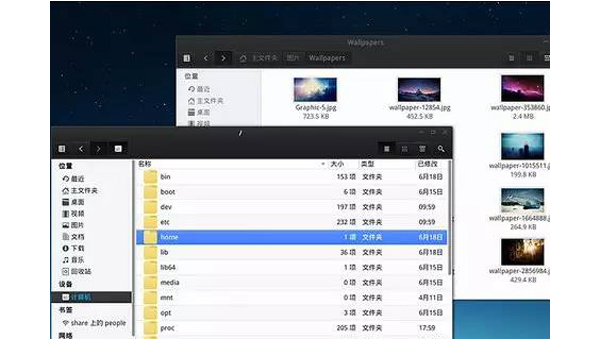 深度linux会崩吗,速发云资源网