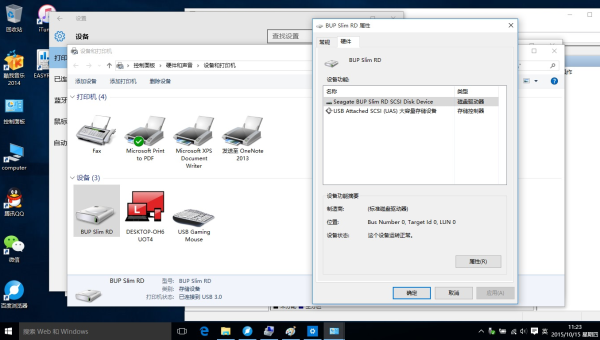 苹果电脑系统windows怎么格式化,速发云资源网