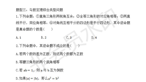 Java 缓存编程学习的命中率提升,速发云资源网