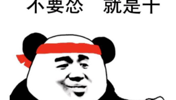 国内综艺十大爆笑名场面回顾,速发云资源网