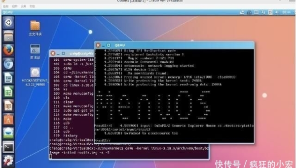 Linux 怎样在命令行下截图,速发云资源网