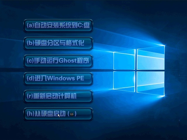windows10 1903专业版怎么样,速发云资源网