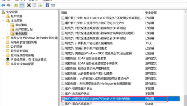 Lightly IDE 代码片段权限分级：企业内部共享与外部公开策略,速发云资源网