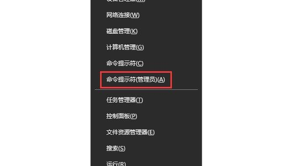 windows无法连接到sens,速发云资源网