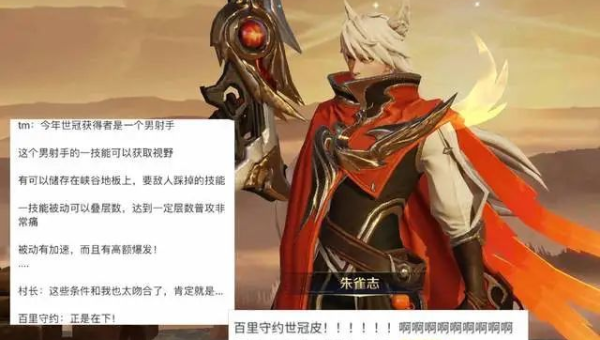 解析网站优化中的图片镶嵌技术与 SEO,速发云资源网