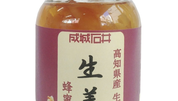 十大冬季家居保暖的措施,速发云资源网