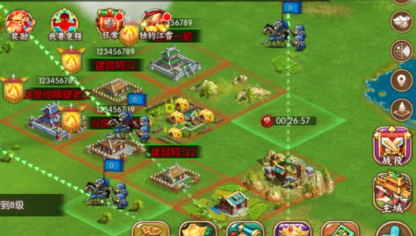 率土之滨手游荀彧怎么搭配,速发云资源网