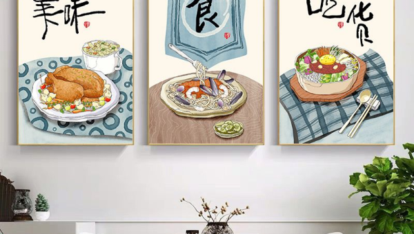 餐厅墙面挂艺术餐盘风水好不好,速发云资源网