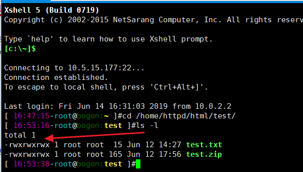 linux 怎么查找文件夹,速发云资源网