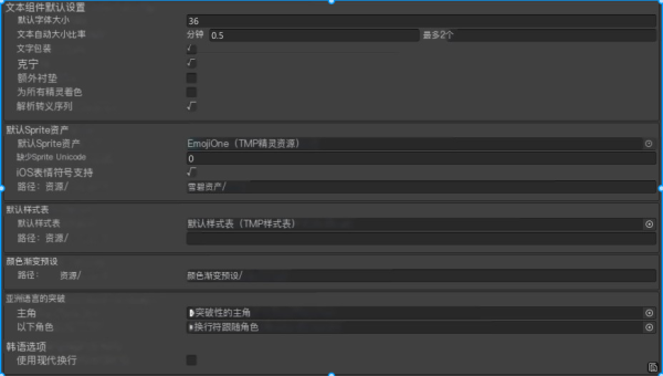 Unity LTS vs Tech Stream：长期支持版与最新功能版选型,速发云资源网