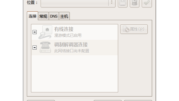linux怎么识别用户身份,速发云资源网