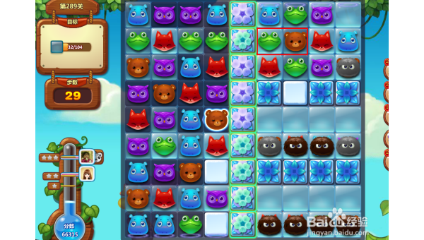 《开心消消乐》无尽模式的高分策略与技巧