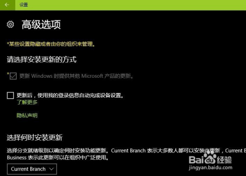 windows更新包怎么手动安装,速发云资源网