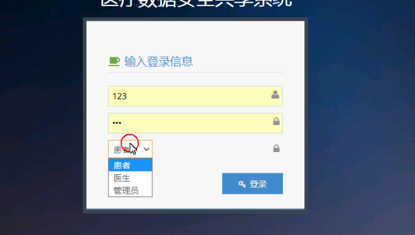 区块链开发的编程工具与平台,速发云资源网