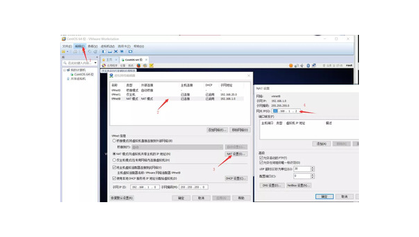 怎么看自己虚拟机中的linux的ip,速发云资源网
