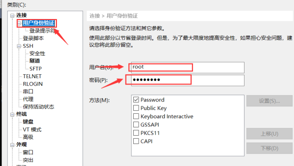 Linux 如何安装和配置 Gitea 自建 Git 服务,速发云资源网