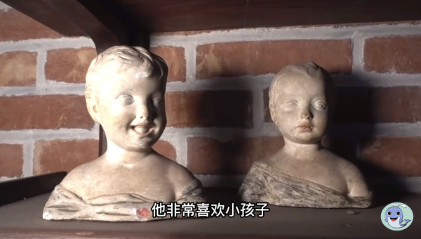 斜顶房子的风水适宜性分析,速发云资源网