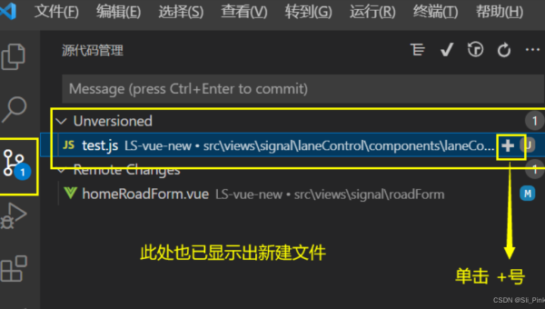 VS Code Extension API 新特性：Webview Panel 自定义交互组件开发,速发云资源网