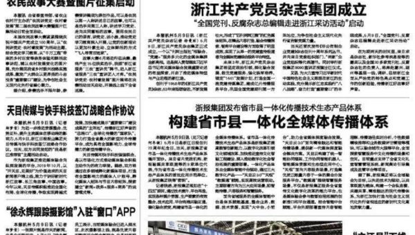 英语学习十大实用技巧,速发云资源网