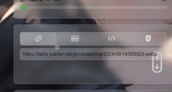 PixPro图床 – Github存储版,速发云资源网