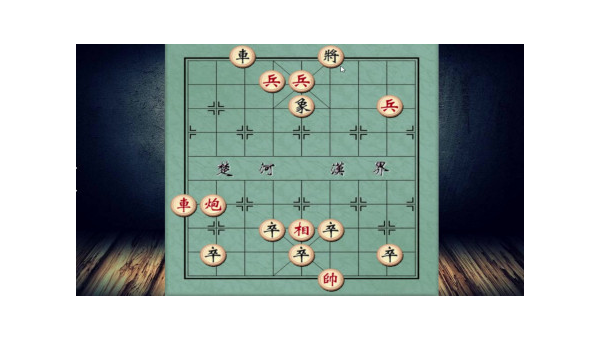 中国象棋高级残局的精妙战术组合与策略,速发云资源网