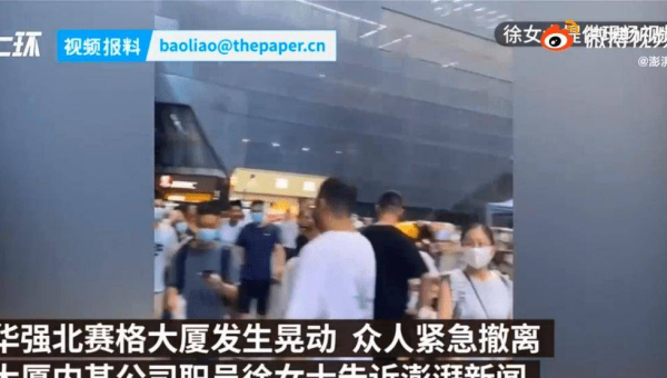 电商大促技术保障：Kubernetes 集群弹性伸缩与流量调度,速发云资源网