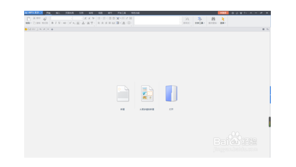 linux中如何将两个文件合并,速发云资源网