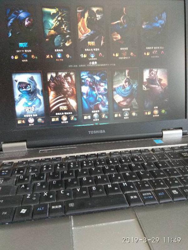 怎么看笔记本电脑windows是不是正版,速发云资源网