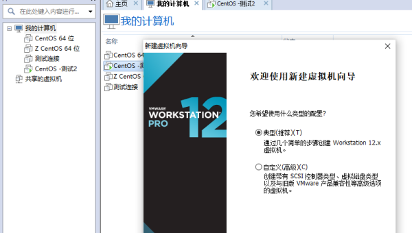 Linux 如何设置静态 IP 地址,速发云资源网