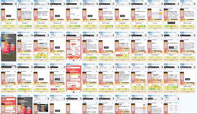 （14305期）答题项目单日500+ 知识分享感谢观看,速发云资源网