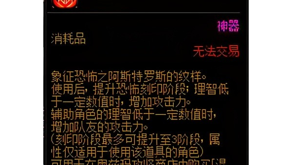Linux 如何设置系统的网络别名（Alias）,速发云资源网