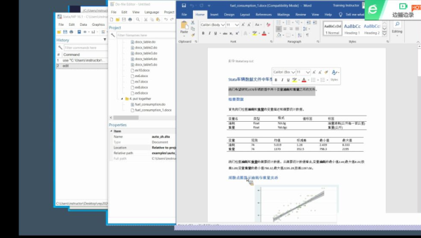 Javadoc 生成类图的工具与方法