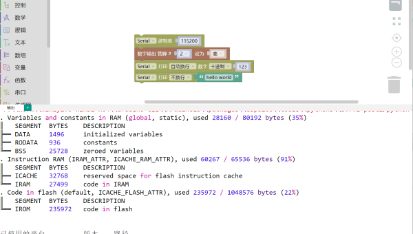 Python 图形化编程学习的创意实践,速发云资源网