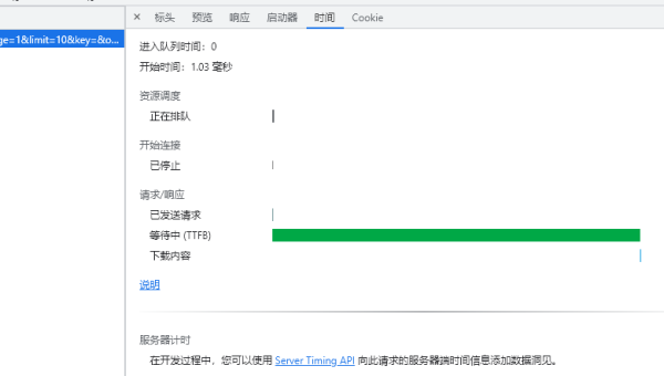 PyCharm 运行缓慢解决方案：插件管理、索引优化与内存配置调整,速发云资源网