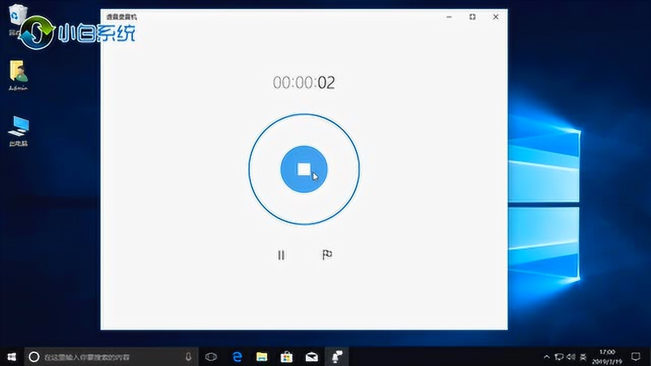 电脑windows10怎么打电话,速发云资源网