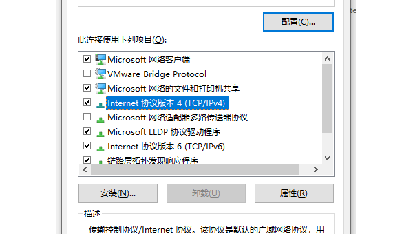 linux中dns如何设置,速发云资源网