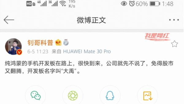 嵌入式 C 面试题硬件交互考察,速发云资源网