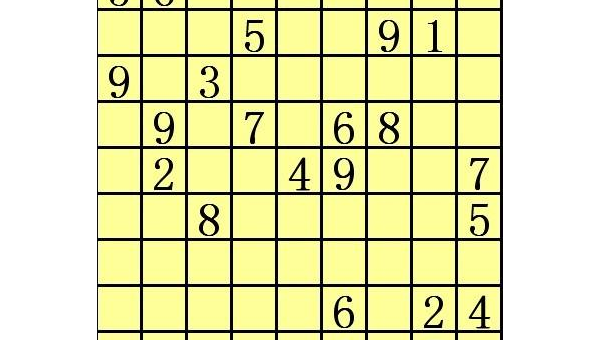 数独高级难题的解题技巧与策略详解,速发云资源网