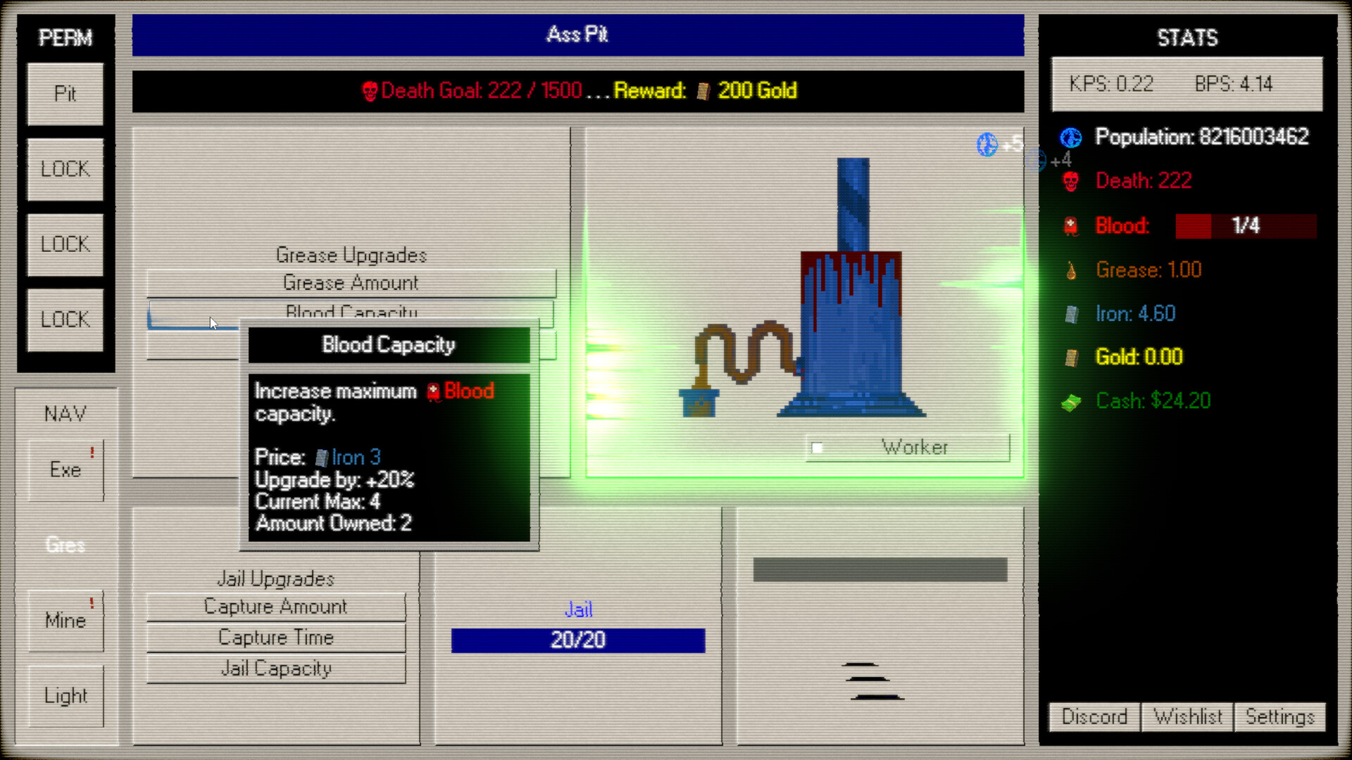 处决/Execute 处决/Execute