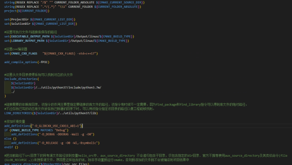 linux怎么运行py,速发云资源网