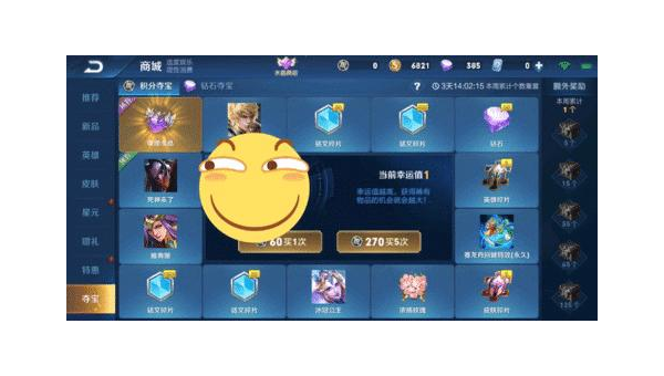 奥比岛手游隐藏彩蛋盘点，老玩家泪目瞬间,速发云资源网