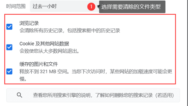 windows设置开始都打不开怎么办,速发云资源网