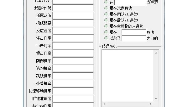Doxygen 生成文档的代码注释验证,速发云资源网