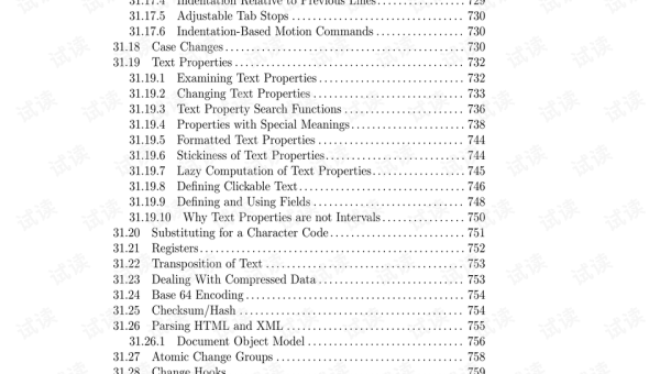 Emacs Lisp 与 Scheme 的历史渊源：早期 AI 语言的影响,速发云资源网
