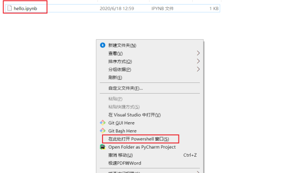 Maven 插件使用的详细指南,速发云资源网