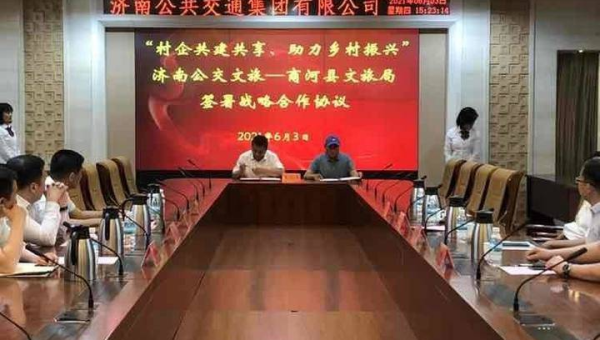 z - BlogPHP 域名与文章协同优化：提升博客 SEO 效果,速发云资源网