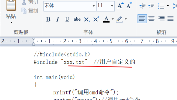 GCC 编译阶段：预处理、编译、汇编、链接的分步优化,速发云资源网